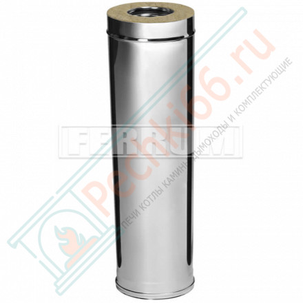 Сэндвич труба для дымохода L=1м (НЕРЖ-430/0,8-НЕРЖ-430/0,5) d-200/280 (Ferrum HF)