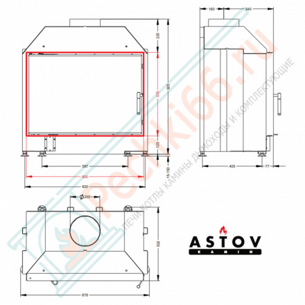 Каминная топка ПС 800 (Астов)