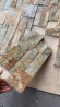 Плитка из камня Кварцит мультиколор 350 x 180 x 10-20 мм (0.378 м2 / 6 шт) в Красноярске