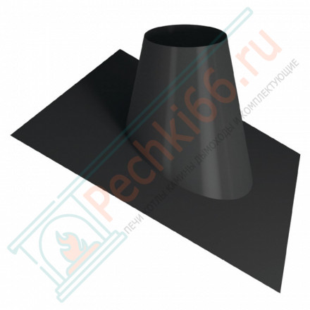 Кровельный элемент 33°/45° на трубу с изол V50R (ОЦИНК-RAL/0,5) d-150/250 (Вулкан)