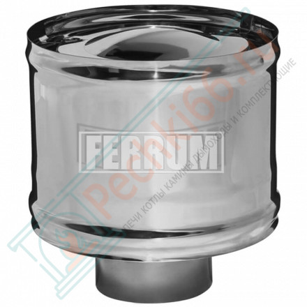 Зонт с ветрозащитой (НЕРЖ-430/0,5) d-130 (Феррум)