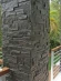 Плитка из камня Кварцит чёрный 350 x 180 x 10-20 мм (0.378 м2 / 6 шт) в Красноярске