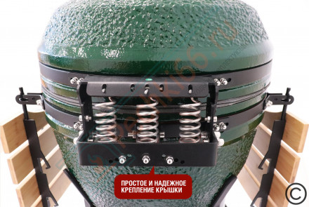 Керамический гриль SG24 PRO CFG 61 см / 24 дюйма (зеленый) (Start Grill)