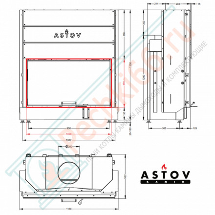 Каминная топка ПС 10057 (Астов)