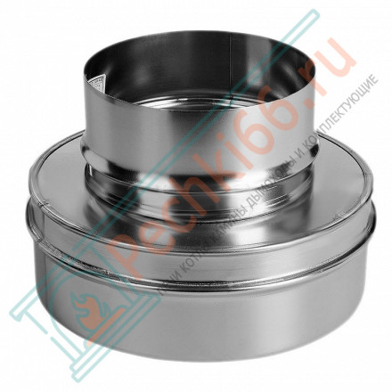 Переход моно-термо (НЕРЖ-321/0,5-НЕРЖ-439/0,5) d-120/200 (Дымок-Lux)