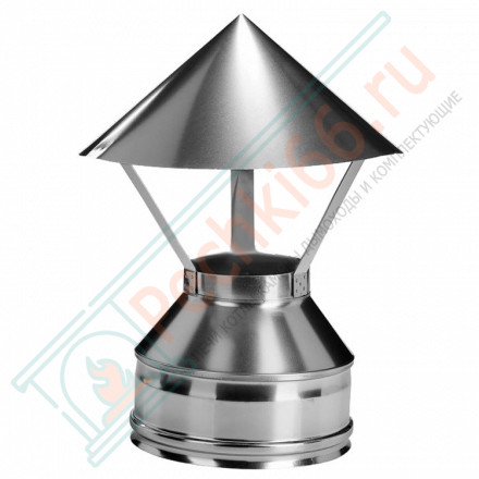 Зонт на трубу с изол (НЕРЖ-321/0,5-НЕРЖ-439/0,5) d-130/210 (Дымок-Lux)