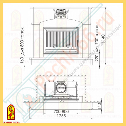 Облицовка Прага 700-800, бежевый,серо-бежевый (Мета)