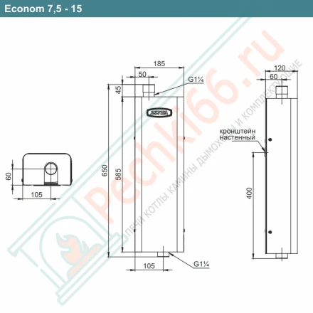 Электрический котел Econom-3 (Zota) 3 кВт