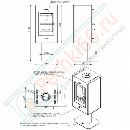 Печь-камин Рона 6 (Мета-Бел)