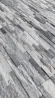 Плитка Кварцит бело-серый 600 x 150 x 15-20 мм (0.63 м2 / 7 шт) в Красноярске