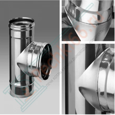 Тройник 90° (НЕРЖ-430/0,5) d-150 (Ferrum GS)