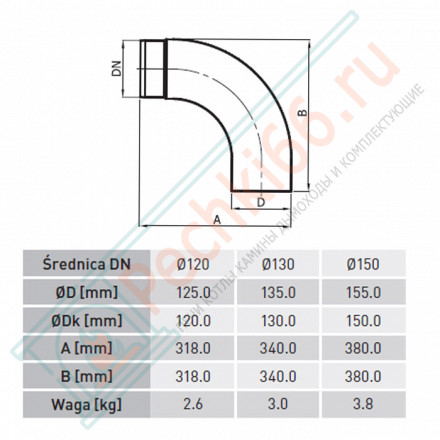 Колено 90° черное, бесшовное, с ревизией d-120 (Darco)