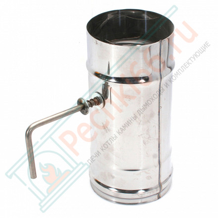 Шибер-поворотный (НЕРЖ-430/0,5) d-180 (Ferrum GS)