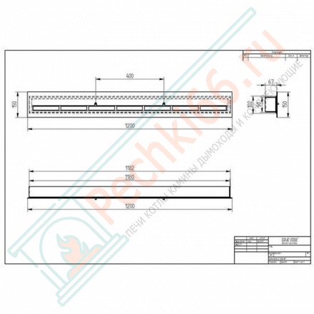 Прямоугольный контейнер с крышкой внутри 1200 (ZeFire)