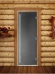Дверь для бани и сауны Престиж графит матовый, 1900х700 по коробке (DoorWood) в Красноярске