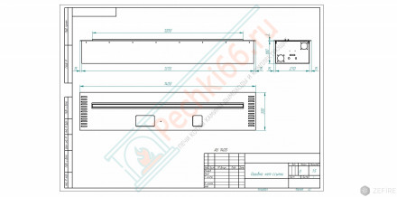 Биокамин автоматический M 1400 (ZeFire)