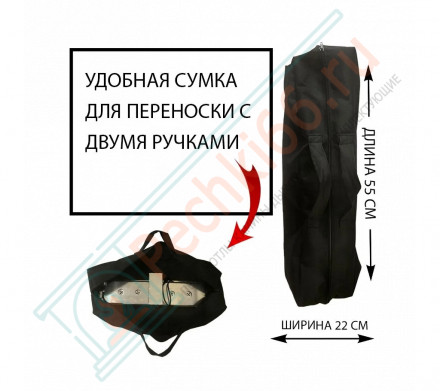 Электро шампуроверт Самжарыч на 5 шампуров (Kennet)