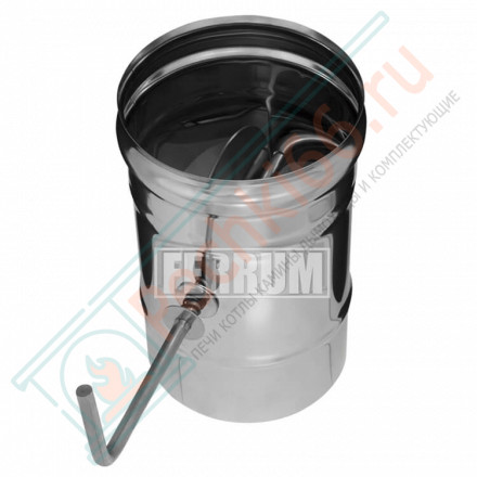 Шибер-поворотный (НЕРЖ-430/0,5) d-250 (Ferrum GS)