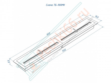 Топливный блок 900 МУ (Good Fire)