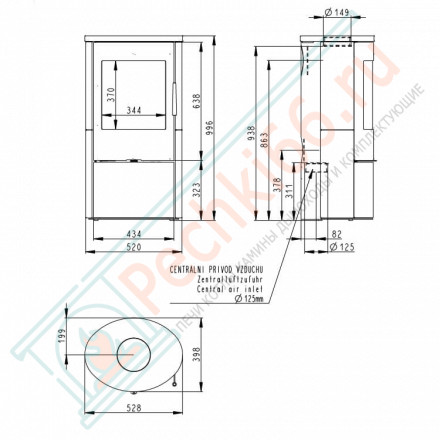 Печь-камин Evora камень (Romotop)