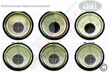 Керамический гриль SG с окошком, 57 см / 22 дюйма (зеленый) (Start Grill)