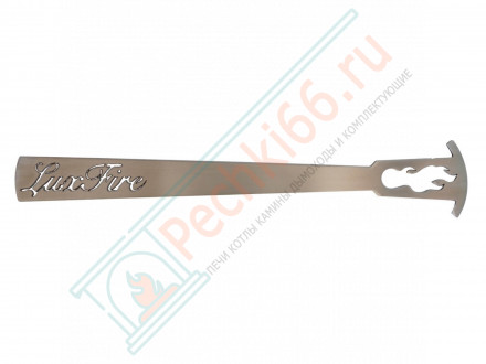 Топливный блок 1400 МУ (Good Fire)